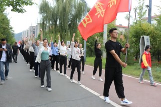 西保集团积极参加我县“喜迎国庆，全民健步走活动”